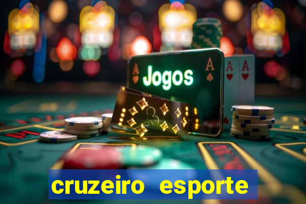 cruzeiro esporte clube futemax